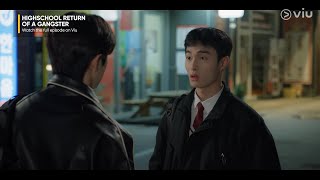 Yoon Chan Young is Worried of Bong Jae Hyun  High School Return of a Gangster  Viu [upl. by Idola]