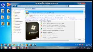 Как установить Windows 7 Без диска и флешки [upl. by Norrie449]