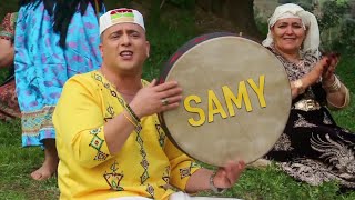 Samy  Lmechmach Chant Traditionnel Kabyle سامي القبائلي [upl. by Ashton]