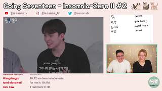 InsomniaZero II 2  Learn Korean with Going Seventeen Live [upl. by Sampson985]