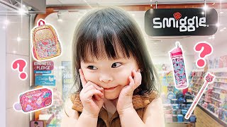 YUKACHAN BELANJA PERALATAN SEKOLAH SERBA SMIGGLE  a day in our life [upl. by Ydneh]