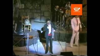 Wilfrido Vargas Altos de Chavon Live Improvisacion 80s [upl. by Cullen]