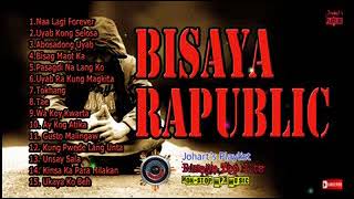 mix song bisdak☠️rap😇 [upl. by Mira]