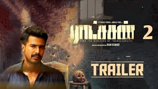 Ratsasan 2 Vishnu Vishal Official Teaser  HD  Ratsasan2 [upl. by Ytsud616]