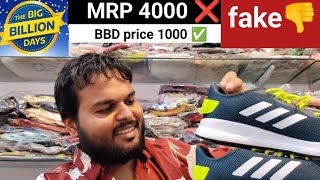 Adidas Shoes review fake or original  Flipkart BBD Reality [upl. by Labannah630]