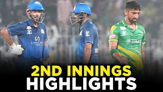 2nd Innings Highlights  Panthers vs Markhors  M14  Final  Bahria Town Champions Cup 2024  M9A1K [upl. by Nylyrehc]