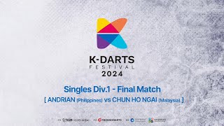 2024 KDARTS FESTIVAL Singles Div Max Final Match HARA RINTARO vs 이태경 [upl. by Noraj]