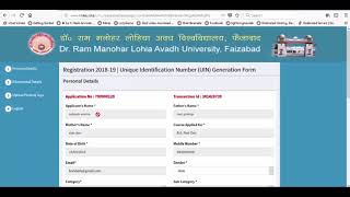 ONLINE REGISTRATION FOR UNIQUE IDENTIFICATION NUMBER UIN for RMLAU FAIZABAD [upl. by Khanna]