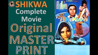 Shikwa 1975 Pakistani Movie Original Master Print Mohammad Ali Deeba Ghulam Mohayuddin amp Nisho [upl. by Doss]