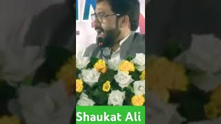 Shaukat Ali AIMIM Short subscribe [upl. by Nnaeirrac]