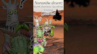 Noramba desert moment [upl. by Claudette]