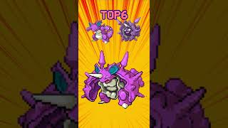 TOP 10 Fusiones de NIDOKING en Pokémon Infinite Fusion  FloGar pokemon pokemoninfinitefusion [upl. by Eenhat542]