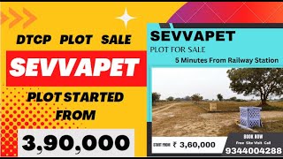 Low budget plots sale sevvapet  Near veppampattuChennaiRs650sqft Best Investment for future [upl. by Karub]