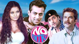 No Entry 2005  Comedy Drama Bollywood Movie  Salman Khan  Anil Kapoor  Anees Bazmee [upl. by Elinor558]