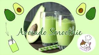 Avocado Smoothie  酪梨奶昔 [upl. by Acino]