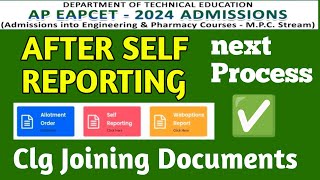 After self reporting processAP EAMCET 2024 seat allotmentap eamcet seat allotment 2024 [upl. by Wrench902]