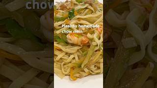 Homemade Chicken Chow Mein Better Than Takeout [upl. by Bryon]