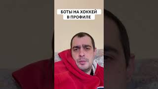 МЕТАЛЛУРГ АВТОМОБИЛИСТ ПРОГНОЗ НА ХОККЕЙ СЕГОДНЯ РОССИЯ КХЛ 18122024 хоккей [upl. by Prudhoe]