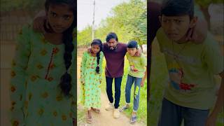 Pilla kukka scm😂 comedy telugucomedyvidros funny telugcomedy [upl. by Sankaran872]