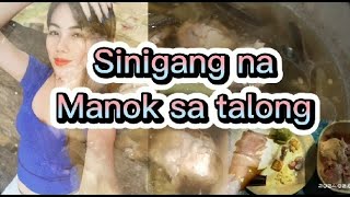 Sinigang na Manok sa talong [upl. by Diego243]