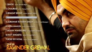 Ravinder Grewal  Singh Shaheed  Nonstop Jukebox  HD AUDIO  Latest Punjabi Song 2014 [upl. by Celestyna369]