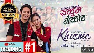 RUKUM MAIKOT  New Nepali Movie khusma Song 2024  Ft Dhiraj Magar Upasana Singh Thakuri [upl. by Lotta]