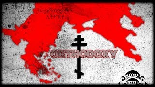 What if the Orthodox Christian World United into a Single Country [upl. by Kashden]