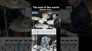 The end of the world  Skeeter Davis DRUM COVER HIGHLIGHT [upl. by Namaan]