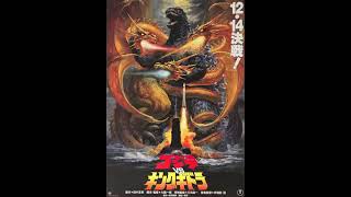 Godzillas Theme  Godzilla vs King Ghidorah 1991 [upl. by Qifar]