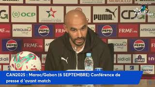 MarocGabon  Conférence de presse Walid Regragui davant match [upl. by Courtland38]