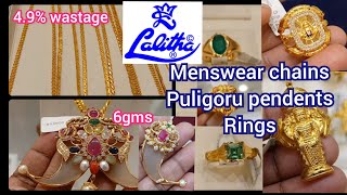 Lalitha Jewellers Mens chains from 49 wastagepuligoru pendents ringschains in lalitha jewellery [upl. by Allebara]