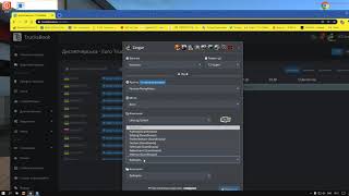 TrucksBook Client [upl. by Nerrag342]