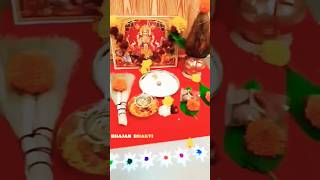 Lakshmi Puja kaise kareलक्ष्मी पूजा कैसे करें trending short puja lakshami diwali [upl. by Ydiarf]