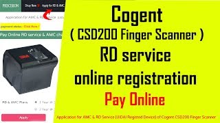 Cogent Rd Service amp AMC l Online Payment l Check Status l precisionitepayerin [upl. by Pris]