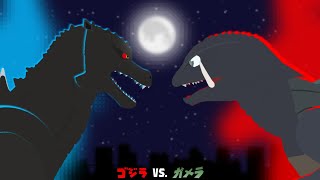 Heisei x Showa x Kiryu vs Legendary Mechagodzilla  The Final Battle Royale of the Mechagodzillas [upl. by Awahsoj]