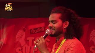 TSS Super Singer Season 2  Grand Finale  Track 2 [upl. by Frohne]