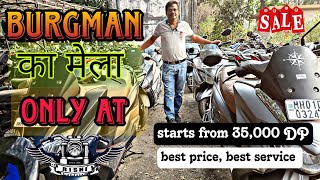 Burgman at Rs 35000 dp second hand bikes in mumbai second hand burgman Rishi Bike Bazarbike sale [upl. by Davita]