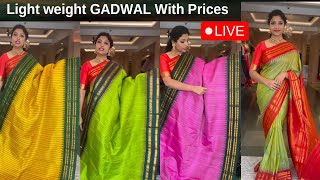 Light weight GADWAL silk sarees With Prices   Teja Sarees brideessentials saree [upl. by Elboa]