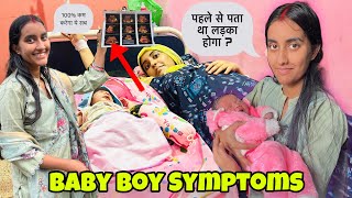 Baby Boy Symptoms ❤️ मेरी Pregnancy journey  Tips For Stretches Marks￼ 100 [upl. by Hengel]