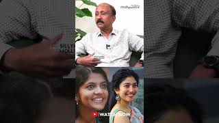 Aparna Balamurali എങ്ങനെ മഹേഷിന്റെ പ്രതികാരത്തിൽ എത്തി  Santhosh T Kuruvila  Sai Pallavi [upl. by Delinda270]