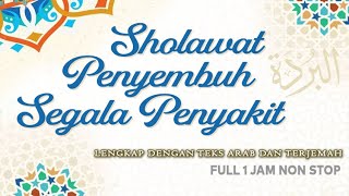 Sholawat Penyembuh Segala Penyakit 1 Jam Full Non stop  Haqi Official [upl. by Adamsen]