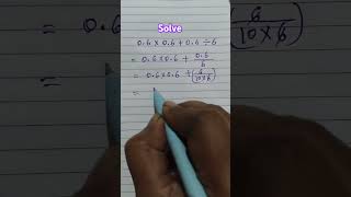 Find Answer ସରଳ କର  Interesting Maths  Maths Class With Preeti Madam  maths shorttrick shorts [upl. by Sebastien]