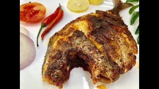 Avoli  Pomfret Fish Masala Fry Kerala Style Recipe [upl. by Sandi]