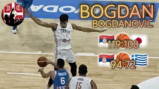 BOGDAN BOGDANOVIC Highlights Srbija 2024 [upl. by Alenas]