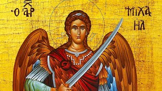 Vesperal Divine Liturgy  Eve of St Michael 107245 [upl. by Pliske]