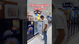 32 Ench TV youtube money se youtubemoney ytshorts minivlog vlog viralvideos shortvideo like [upl. by Ramar643]