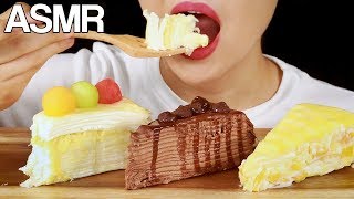 ASMR CREPE CAKES 🍰SoftampFluffy EATING SOUNDS MUKBANG NO TALKING [upl. by Rammaj]