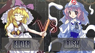 Hisoutensoku Elder Marisa vs Irish Yuyuko FT3  High Level Gameplay [upl. by Barbey957]