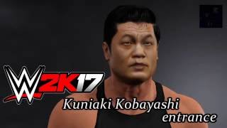 WWE 2K17  小林邦昭 入場 [upl. by Dulcy]