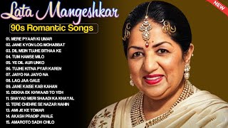 Classic Songs With Lata Mangeshkar  Lata Mangeshkars Superhit Songs  Old Hindi Songs Collection [upl. by Gusella]